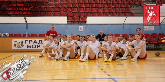 Спорт: Срце и снага града Бора – ЖОРК „Бор” ове сезоне у Супер А лиги Спорт: Срце и снага града Бора – ЖОРК „Бор” ове сезоне у Супер А лиги