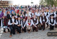 Фолклор: Чувар традиције у Зајечару – ГФА „Зо-Ра” Зајечар (ФОТО + ВИДЕО) Фолклор: Чувар традиције у Зајечару – ГФА „Зо-Ра” Зајечар