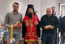 Фудбалски клуб „Тимок 1919” Зајечар прославио клупску славу Светог Димитрија Солунског – Митровдан