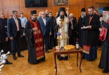 Град Бор прославио своју славу – Ђурђиц (ФОТО + ВИДЕО) Град Бор прославио своју славу – Ђурђиц