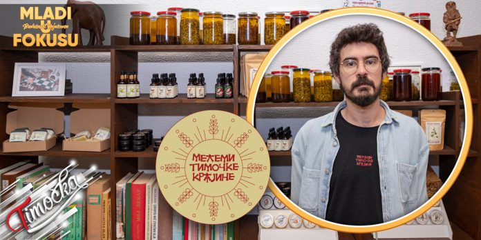 „Мелеми Тимочке Крајине”: Свеже упаковани мелеми и чајеви – природни дарови Тимочке Крајине „Мелеми Тимочке Крајине”: Свеже упаковани мелеми и чајеви – природни дарови Тимочке Крајине