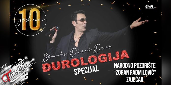 Specijal Djurologija u zajecarskom pozoristu 3 decembra