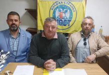 Влашка странка „Мост“ отворила нове просторије у Зајечару