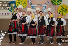 Фолклор: Чувар традиције у Зајечару – КУД „Градец” Градсково (ФОТО + ВИДЕО) Фолклор: Чувар традиције у Зајечару – КУД „Градец” Градсково