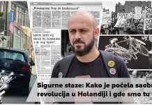 „Сигурне стазе”: Како је почела саобраћајна револуција у Холандији и где смо ту ми? „Сигурне стазе”: Како је почела саобраћајна револуција у Холандији и где смо ту ми?