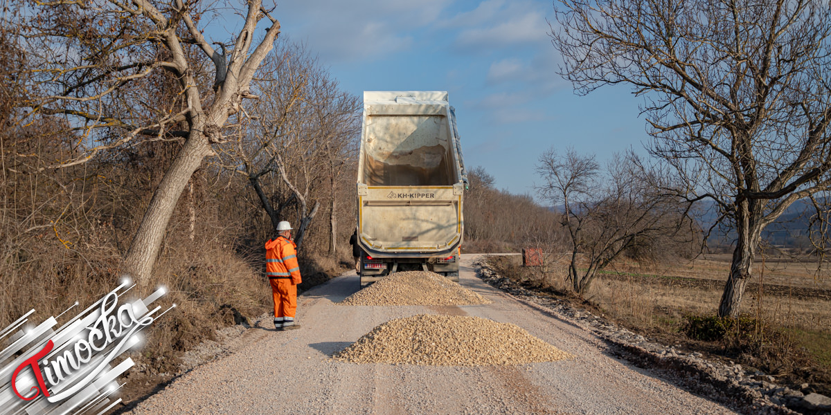 У току радови на уређењу пута ка Грлишту