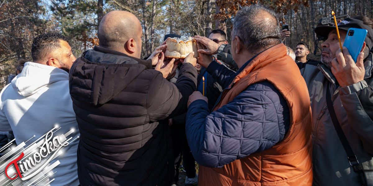 Представници Удружења „Друштво Рома” Зајечар обележили ромску славу Бибијако Ђиве