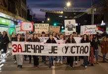 Протест „ЗАједно” одржан и овог викенда у Зајечару Протест „ЗАједно” одржан и овог викенда у Зајечару