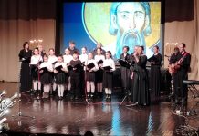 У Књажевцу одржана Светосавска академија у оквиру конкурса „Будућност Књажевца” У Књажевцу одржана Светосавска академија у оквиру конкурса „Будућност Књажевца”