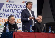 Братислав Гашић одржао трибину у Зајечару Братислав Гашић одржао трибину у Зајечару