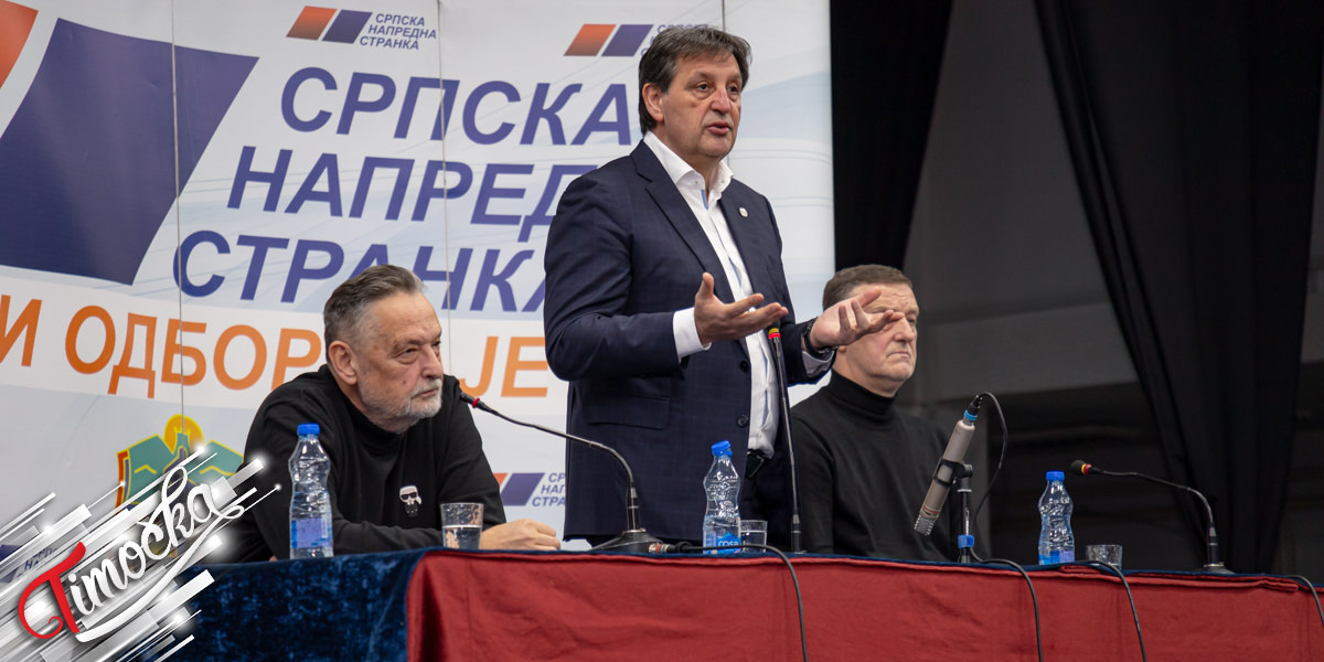 Братислав Гашић одржао трибину у Зајечару