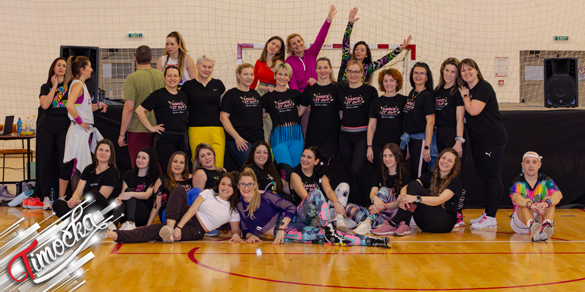 &bdquo;D&D&rdquo; фестивал у Зајечару окупио велики број учесника