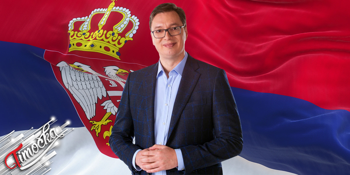 Председник Републике Србије Александар Вучић