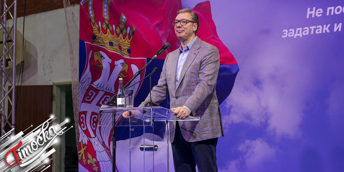Председник Србије Александар Вучић најавио нове пројекте у Зајечару Председник Србије Александар Вучић најавио нове пројекте у Зајечару