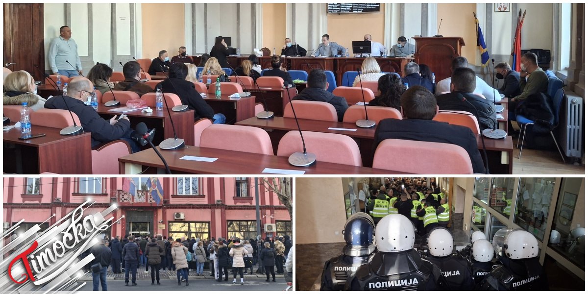 Седница Скупштине града Зајечара, 26. по реду, одложена за 5. март