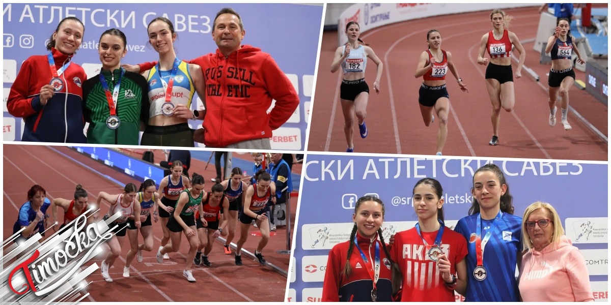 Сестре Малетић из Зајечара настављају да нижу успехе на сениорском Првенству Србије у атлетици