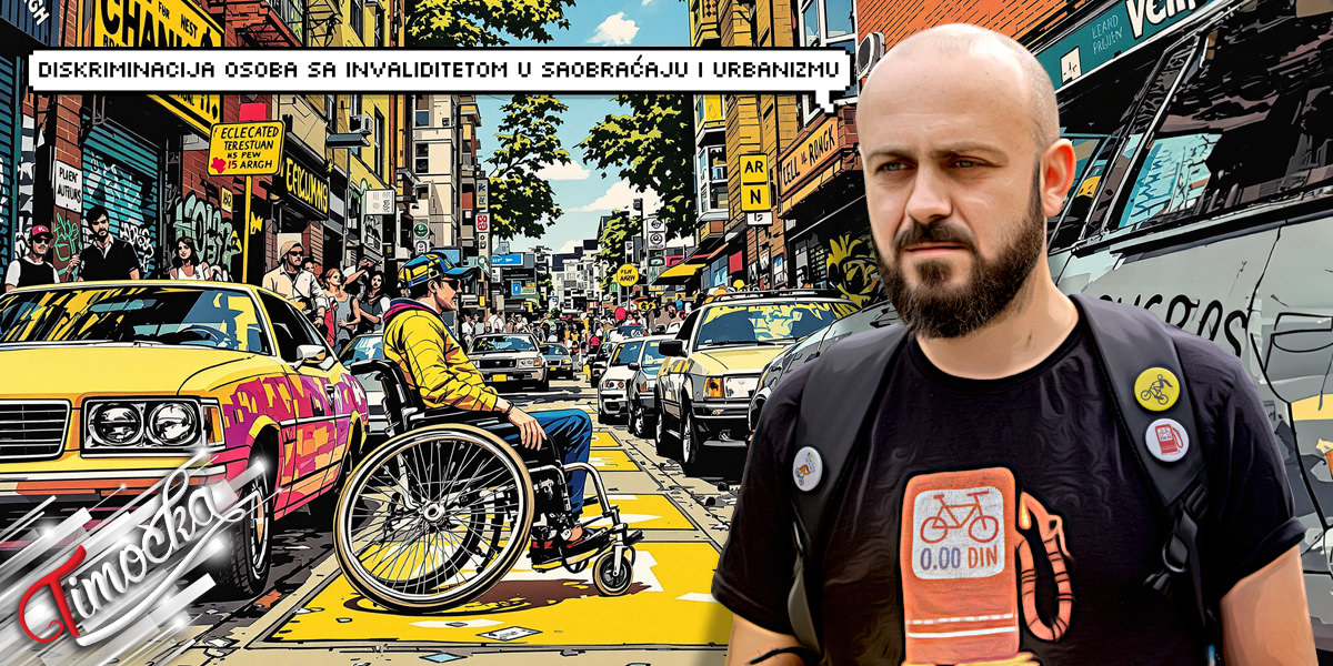 „Сигурне стазе”: Дискриминација особа са инвалидитетом у саобраћају и урбанизму „Сигурне стазе”: Дискриминација особа са инвалидитетом у саобраћају и урбанизму