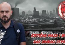 „Сигурне стазе”: Критична маса и бицикл као симболи отпора „Сигурне стазе”: Критична маса и бицикл као симболи отпора