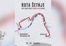 Скуп грађана и студената „Биће буне док се захтеви не испуне” у Зајечару 22. фебруара