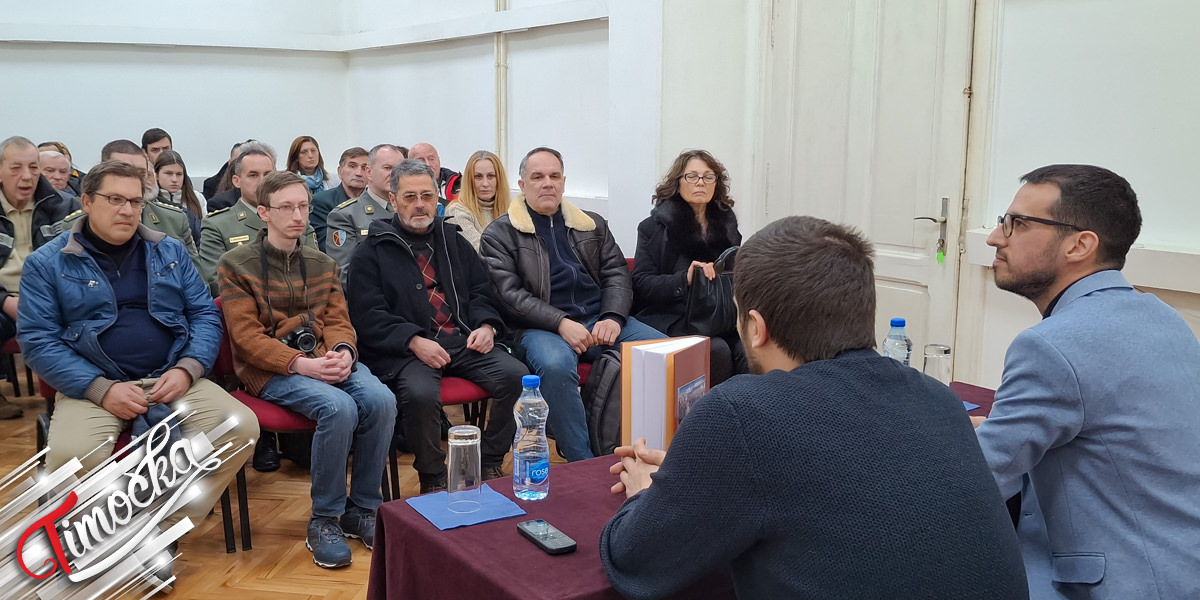 У Архиву у Зајечару представљена књига &bdquo;Устаничка Србија &ndash; народ и земља&rdquo;