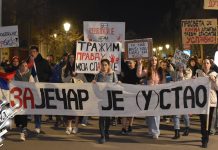 Студенти вечерас пристижу у Зајечар У Зајечару одржан протест „ЗАједно памтимо”