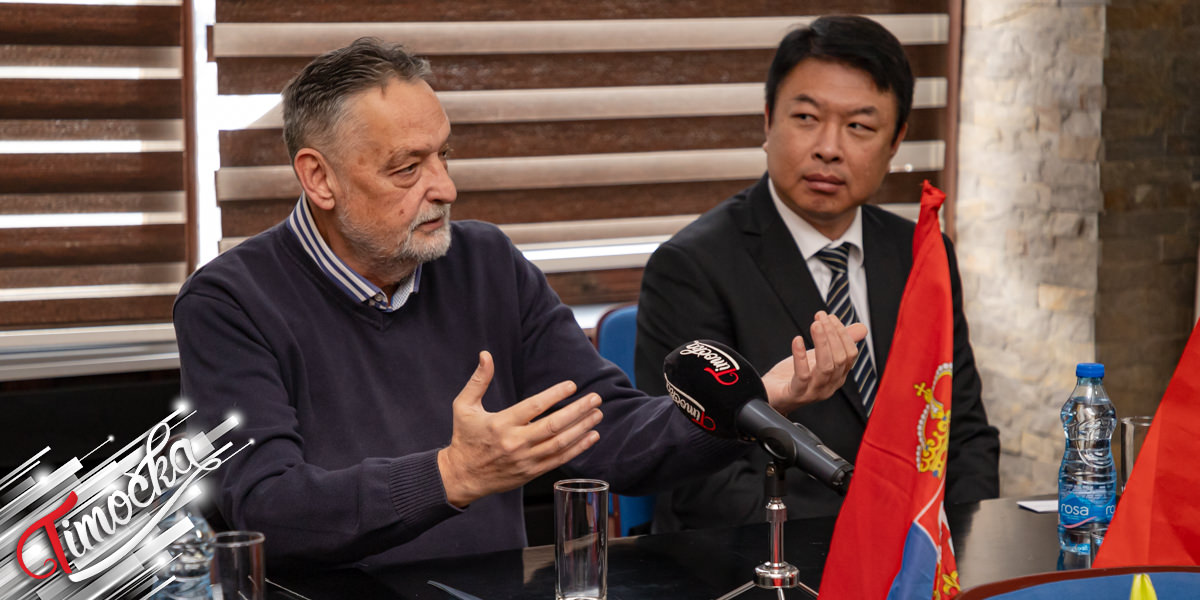 У Зајечару одржан састанак са представницима Привредног одсека Амбасаде Народне Републике Кине у Србији и Кинеске привредне коморе у Србији