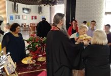 Чланови Удружења „Извор“ из Књажевца прославили своју славу Атанасија Великог