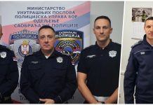 Херојски чин полицајаца из Бора и Неготина: Спасили људе из запаљеног возила Херојски чин полицајаца из Бора и Неготина: Спасили људе из запаљеног возила