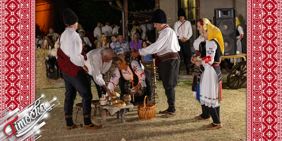 КУД „Шљивар” Шљивар КУД „Шљивар” Шљивар