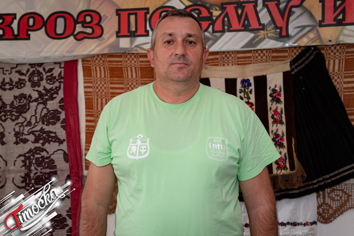 КУД „Живојин Жика Ивковић” из Шљивара обележио годишњицу постојања и рада