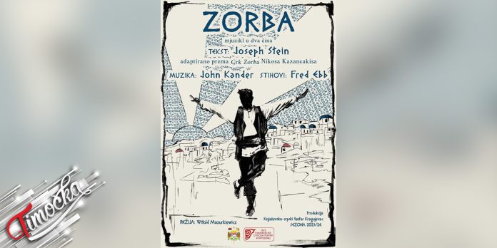 Mjuzikl Zorba na sceni zajecarskog teatra 26 marta