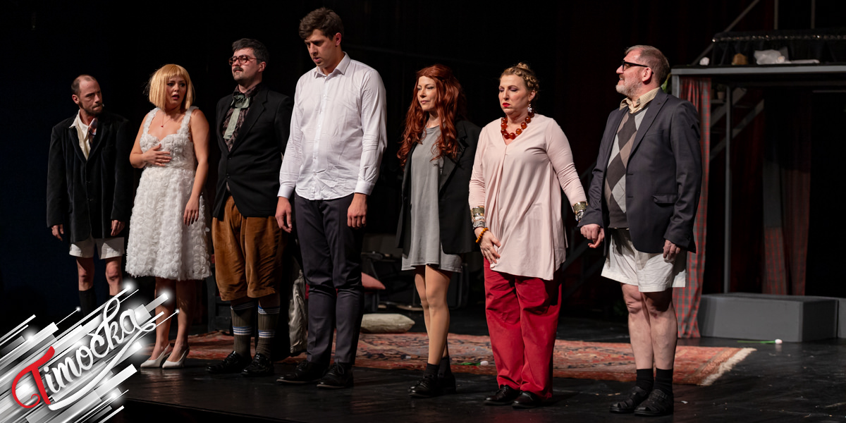 У Зајечару изведена премијера представе „Танго” У Зајечару изведена премијера представе „Танго”