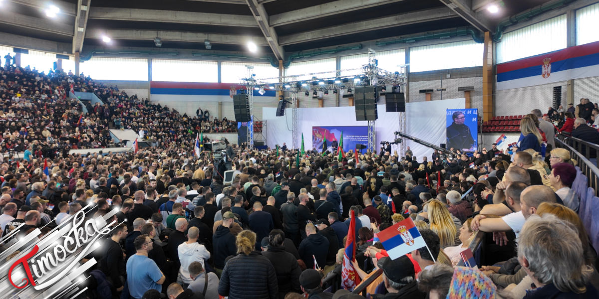 Вучић: Са даљим развојем Бор ће бити једно од најбољих места за живот