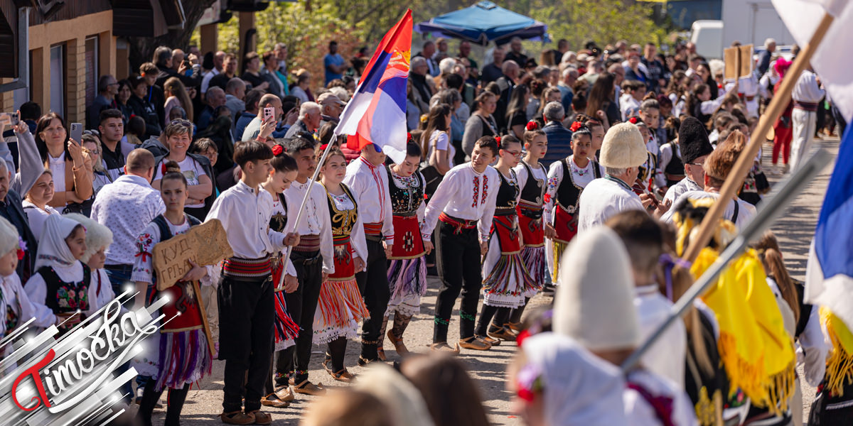27. Међуокружна смотра дечијег народног стваралаштва „ДЕНС” одржана у Градскову 27. Међуокружна смотра дечијег народног стваралаштва „ДЕНС” одржана у Градскову