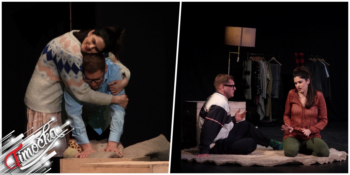 Фестивал малих позоришних форми у Зајечару: Изведена представа &bdquo;Плућа&rdquo;