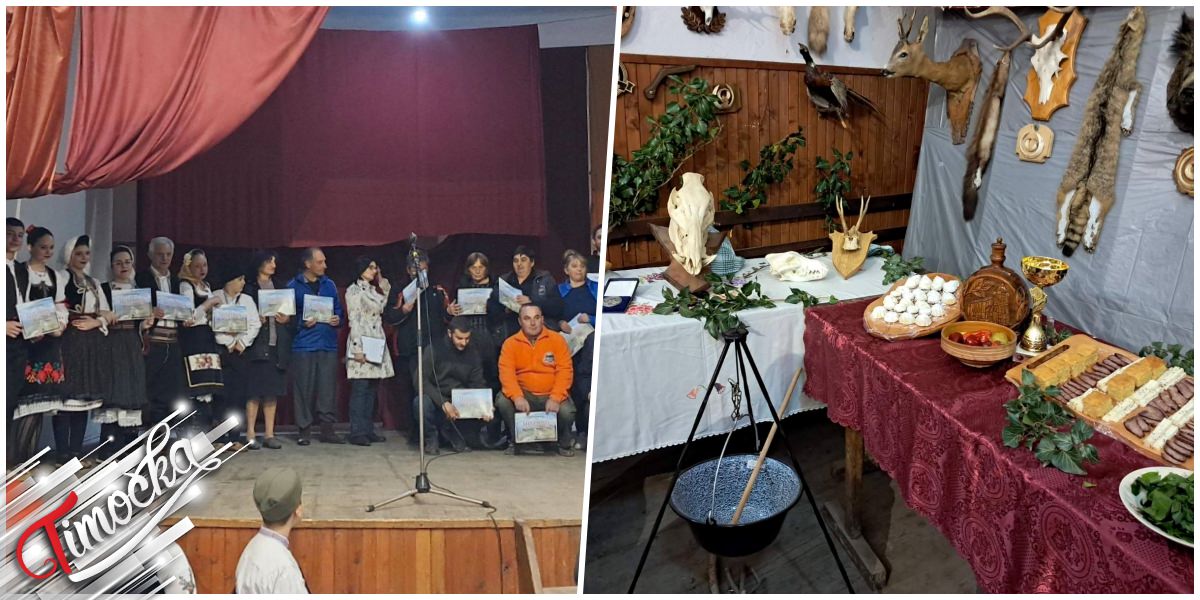 Ласово прославило традицију кроз „Тупижничке зоре”