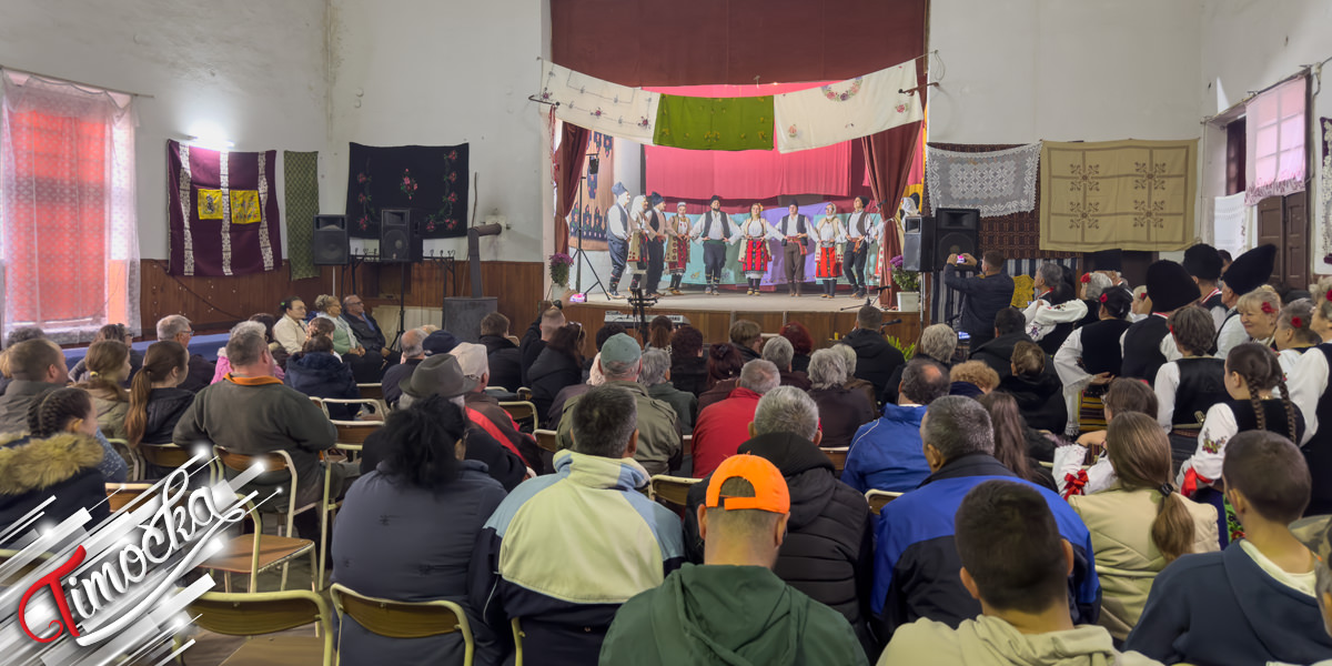 Манифестација „Тупижниче зоре” у Ласову