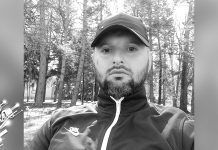 In Memoriam: Марко Гаврић (1986-2025)