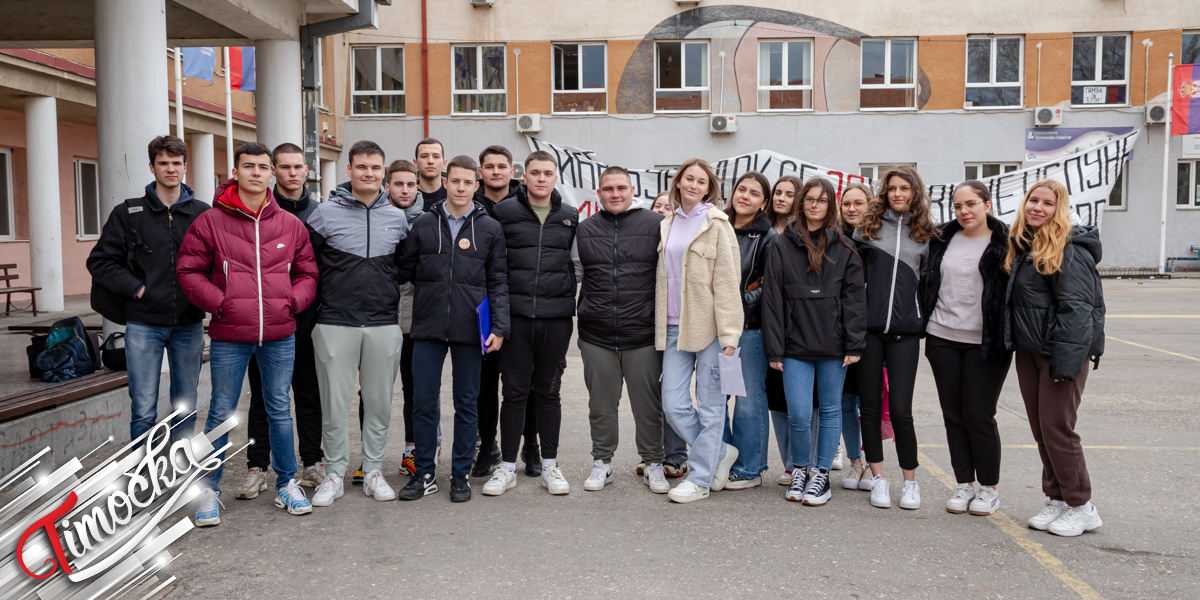 Матуранти Медицинске школе у Зајечару огласили се након забране праксе у Здравственом центру