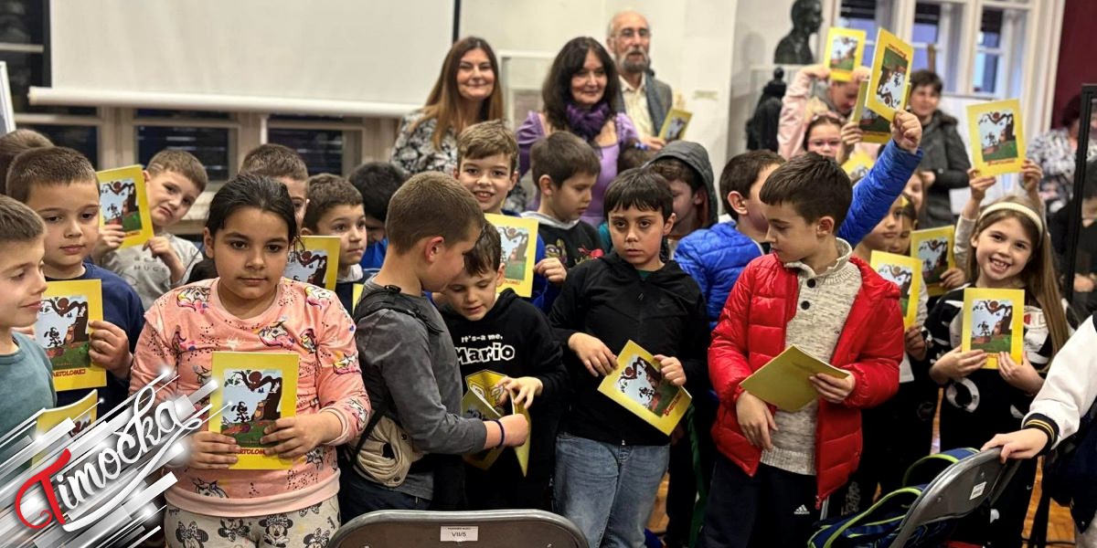 Међународни дан дечије књиге обележен промоцијом публикације „Бартоломеј” у Позоришном музеју у Зајечару