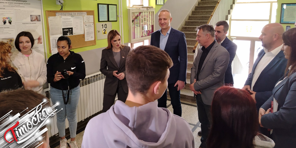 Министарка Милица Ђурђевић Стаменковски посетила Књажевац