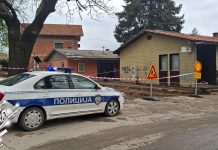 Минoбацачка граната из Другог светског рата пронађена у насељу Краљевица Минобацачка граната из Другог светског рата пронађена у насељу Краљевица