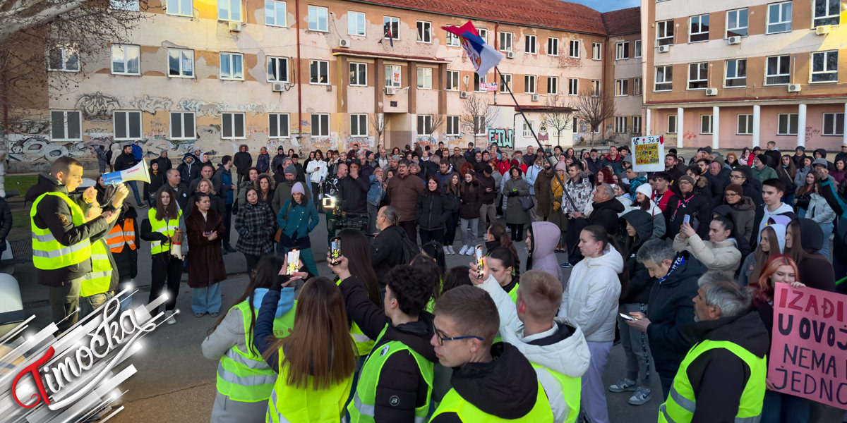 Одржан протест „Генерација ЗА будућност” у организацији средњошколаца у блокади