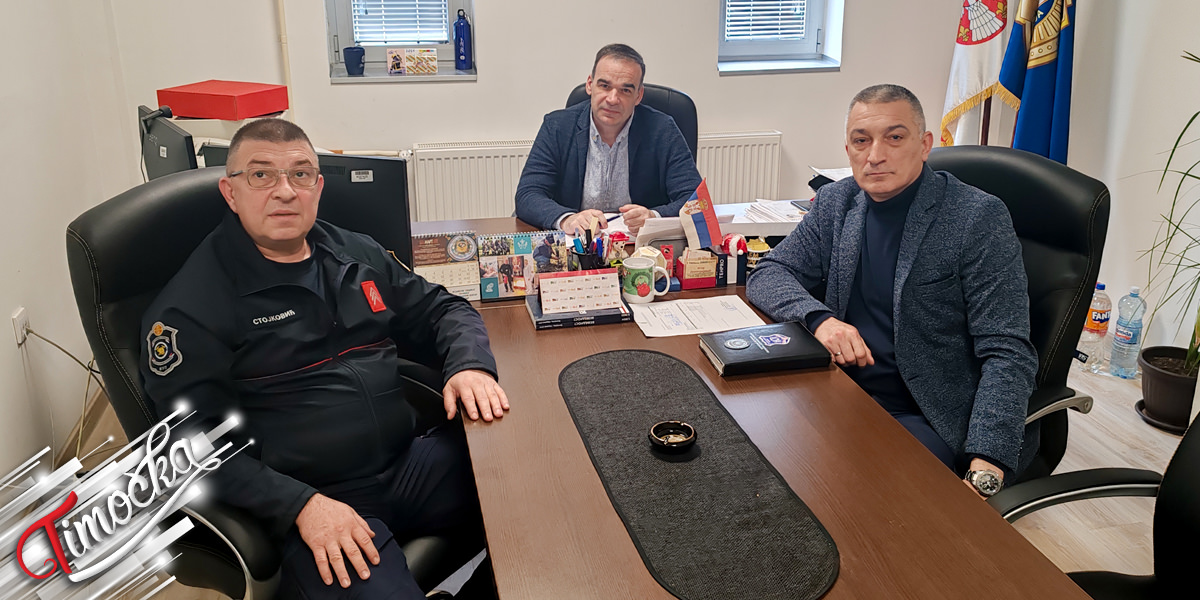 Одржан радни састанак представника НСП КЦ Зајечар и СВС Зајечар Одржан радни састанак представника НСП КЦ Зајечар и СВС Зајечар