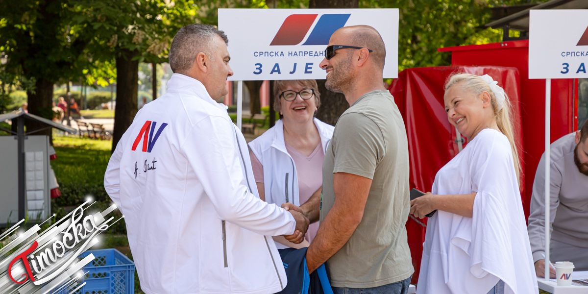 Представници СНС-а разговарали са грађанима у Зајечару