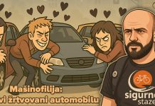 „Сигурне стазе”: Машинофилија – Градови жртвовани аутомобилу „Сигурне стазе”: Машинофилија – Градови жртвовани аутомобилу