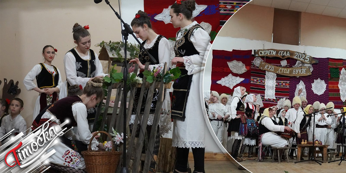 „Сусрети села” настављају обогаћивање културне традиције у Бору
