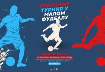 У току пријаве екипа за ускршњи турнир у малом фудбалу „Трнавац 2025” У току пријаве екипа за ускршњи турнир у малом фудбалу „Трнавац 2025”