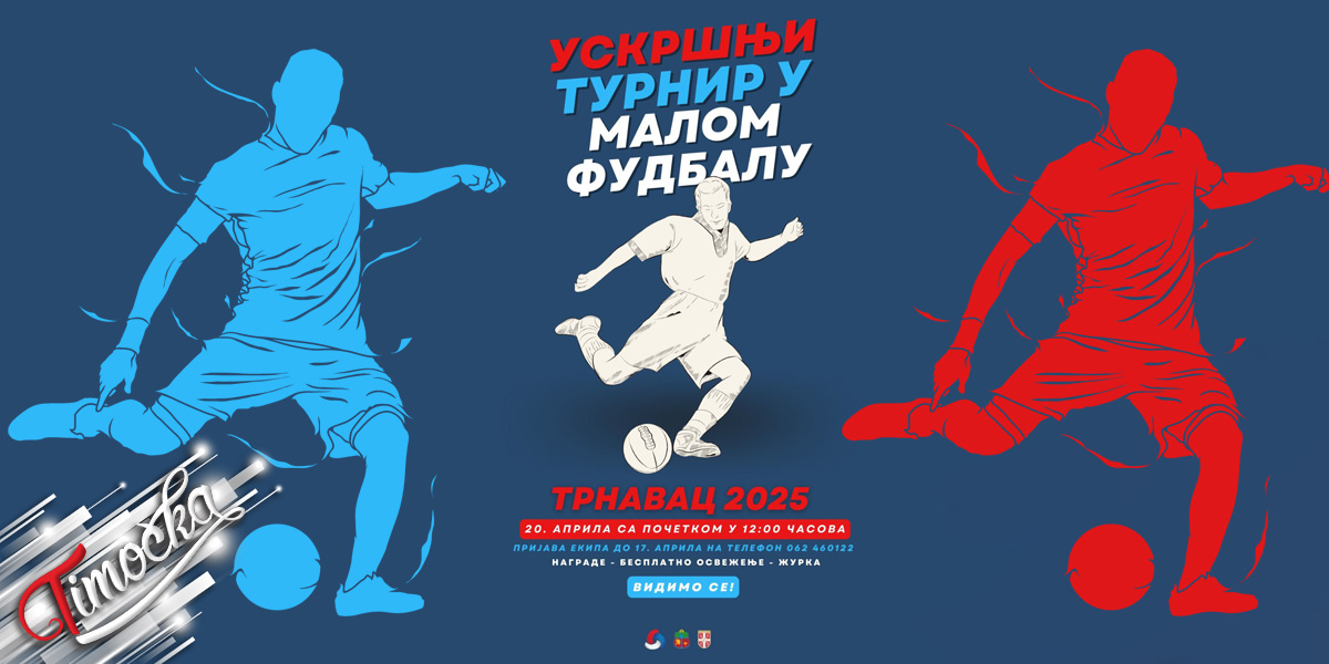 У току пријаве екипа за ускршњи турнир у малом фудбалу „Трнавац 2025”
