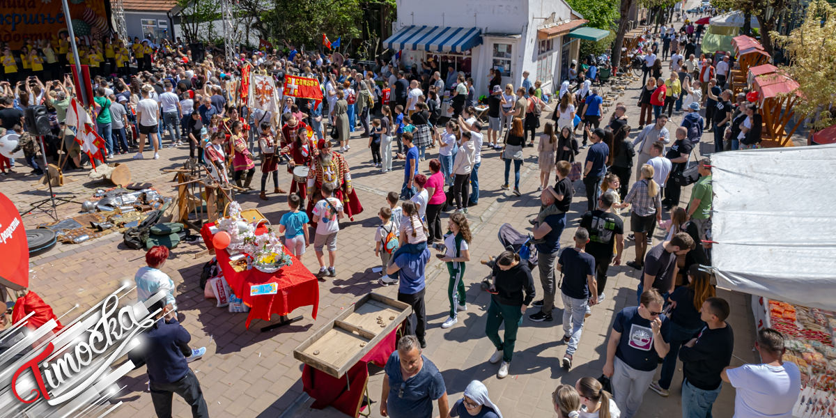 &bdquo;Улица Васкршње радости&rdquo; окупила више стотина посетилаца у Зајечару
